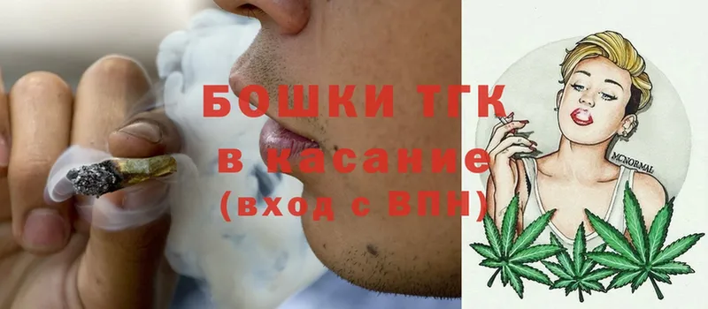 Конопля Bruce Banner  Ессентуки 